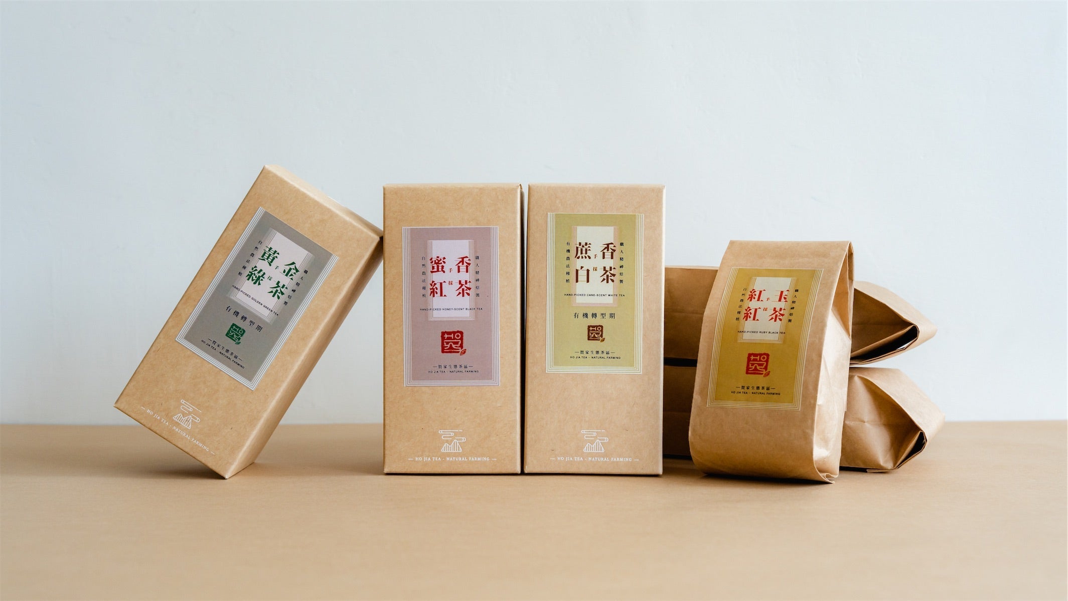 條狀原片茶包裝展示