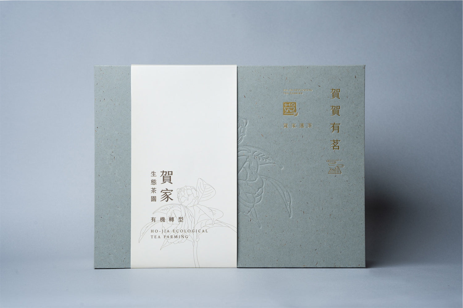 有機烏龍茶禮盒