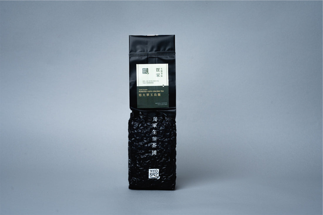 焙火翠玉烏龍
