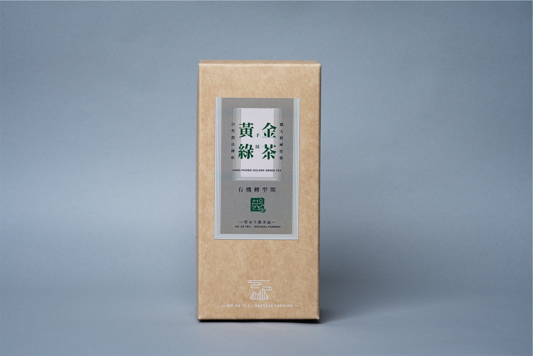 手採黃金綠茶