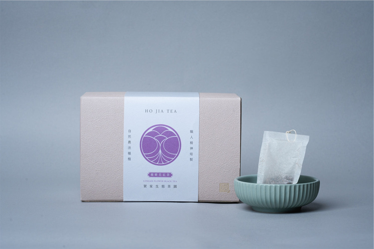 袋茶_龍眼花紅茶