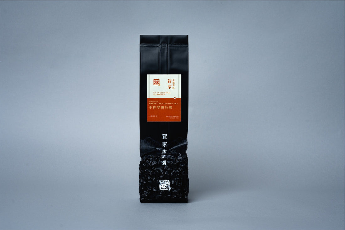 手採翠韻烏龍